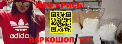 гашиш Донецк