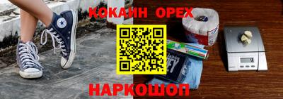 прущая мука Дубна