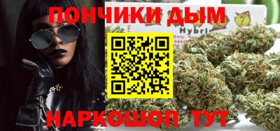 прущая мука Дубна