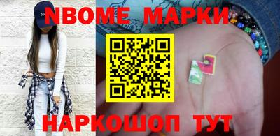 таблы Донской