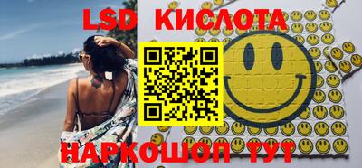 таблы Донской