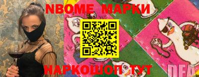 прущая мука Дубна