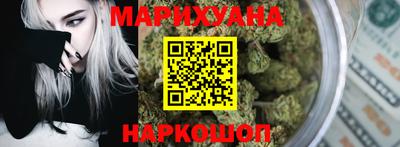 таблы Донской