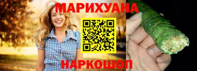 прущая мука Дубна