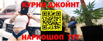 прущая мука Дубна