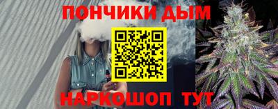 прущая мука Дубна