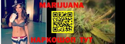 прущая мука Дубна