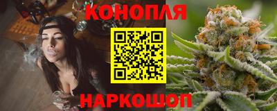 прущая мука Дубна