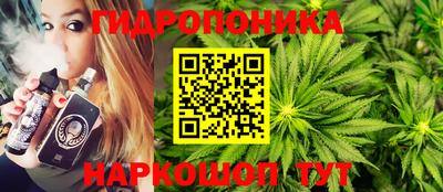 таблы Донской