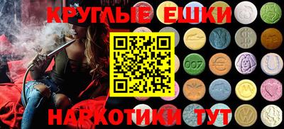 прущая мука Дубна