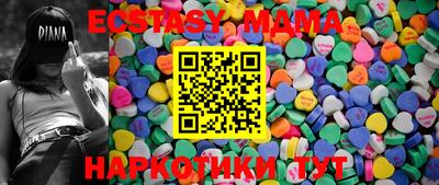 таблы Донской