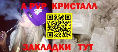 прущая мука Дубна