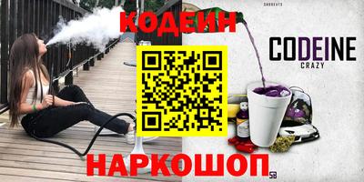 таблы Донской