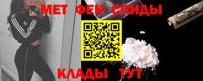 гашиш Донецк