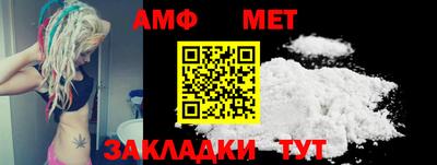 гашиш Донецк