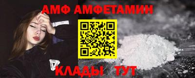 гашиш Донецк