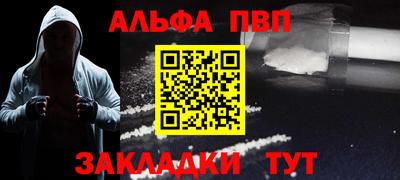 прущая мука Дубна