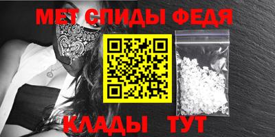 гашиш Донецк