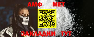 прущая мука Дубна