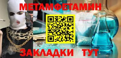 прущая мука Дубна
