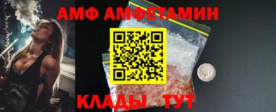 прущая мука Дубна