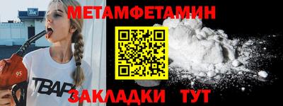 гашиш Донецк