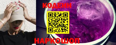 таблы Донской