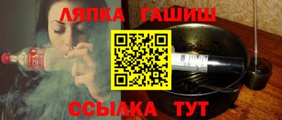 таблы Донской