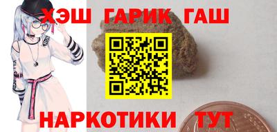 таблы Донской