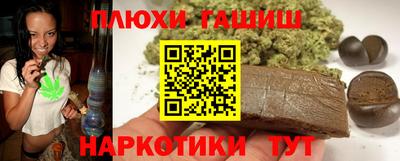 таблы Донской